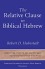 The Relative Clause in Biblical Hebrew